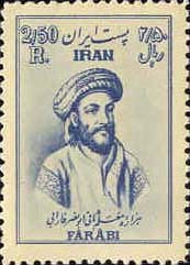 7 Ilmuwan Muslim di Masa Kejayaan Islam - Al Farabi - Wikipedia