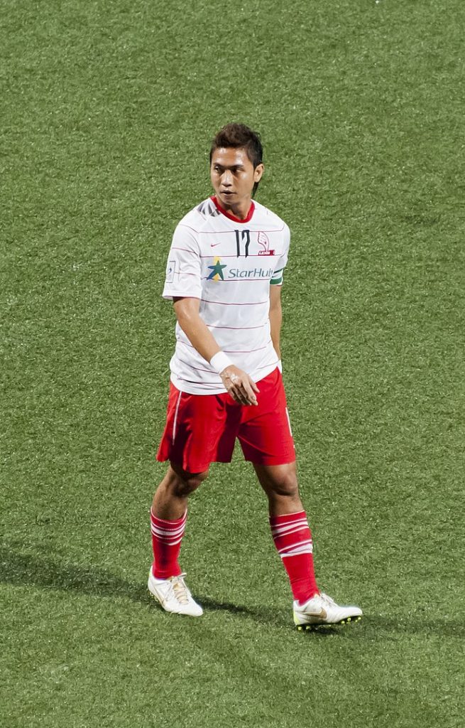 Shahril Ishak- Pemain Terbaik Piala AFF - Wikipedia