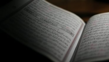 Kamu Wajib Tahu, Ini Tafsir Al-Qur’an dan Hadits Tentang Puasa