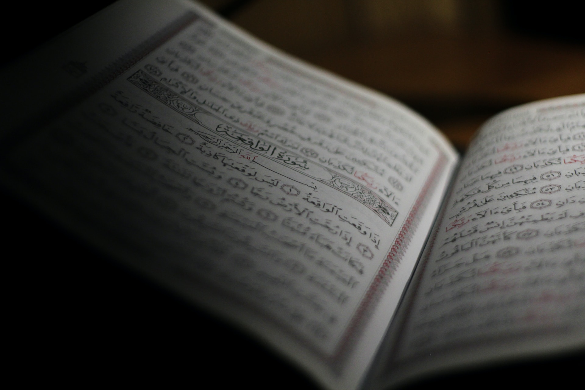 Kamu Wajib Tahu, Ini Tafsir Al-Qur’an dan Hadits Tentang Puasa